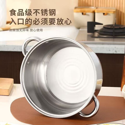 Stainless steel soup pot, upper and lower steaming, steaming steamed buns, cooking noodles pot, induction cooker, gas stove, universal hot pot cooking pot, thickened stainless steel color 22cm