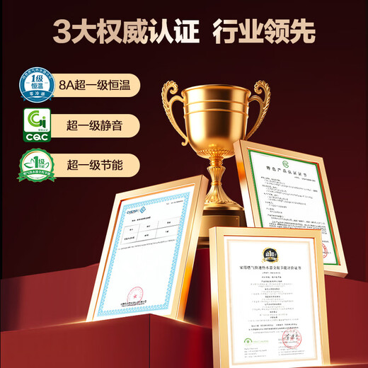 Macro S9 MAX four-wheel drive pressurized water servo 16-liter gas water heater natural state subsidy 15% first-class constant temperature first-class silent anti-freeze trade-in