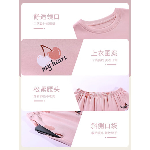 浪莎（LangSha）中老年妈妈睡衣女款夏季短袖长裤2025年新款卡通女士家居服套装薄 YD7374 XL