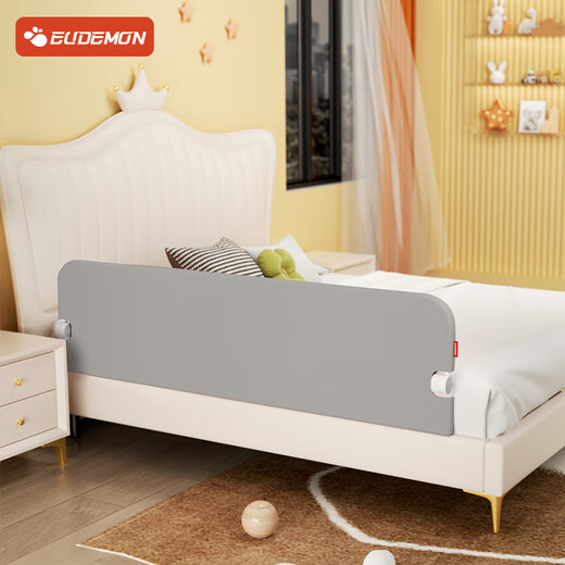 Youman Eslite Bed Fence Anti-fall Guardrail Foldable Baby Bed Side Blocks Children's Anti-Fall Bed Guardrail 1.8 Meters on One Side