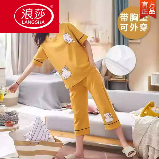 浪莎（LangSha）带胸垫睡衣女士夏季可爱大码薄款短袖七分裤春秋套装春夏天家居服 短-袖七-分裤【带胸垫】679米熊 M