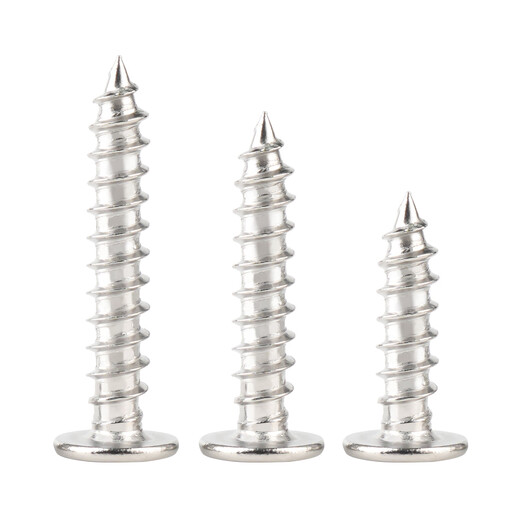 TMJD MISS304 stainless steel screws m4*16 self-tapping screws cross round head TA screws flat head CA self-tapping screws 304 flat head CA screws m4*16
