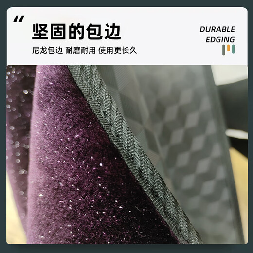 GIOIO适用于24款奔驰V300l中排星空地毯v260l威霆二排脚垫改装地板用品 奔驰[蓝色星空毯三排12240]