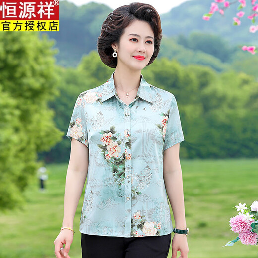 恒源祥中老年女士短袖衬衫雪纺上衣仿真丝凉爽夏季新品洋气印花衬衣开衫 6621绿色 XL 90-105斤