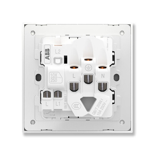 ABB switch socket panel Xuanpu series white 86 type household power supply five holes one open single control