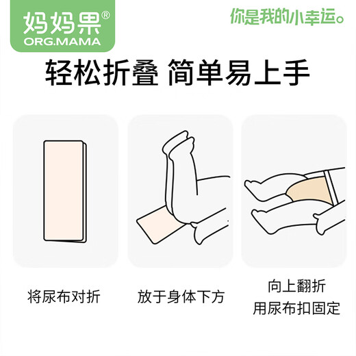 妈妈果（org.mama）婴儿尿布纯棉纱布可水洗尿片宝宝尿戒子尿布兜介子布隔尿垫透气 混色 10条装 （46*50cm） 100%棉