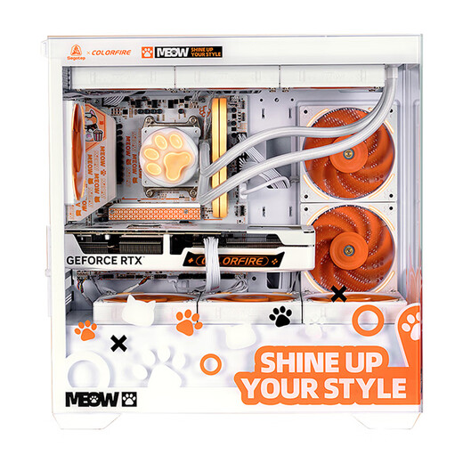 Colorful Orange Shadow Orange RTX 5070 Ti Orange Cat Customized DIY Assembly Desktop Computer 7800X3D Host AMD Ryzen 9800X3D Delta Fearless Compact Live Broadcast Machine Configuration Two 9800X3D + 5070 Orange Shadow Orange