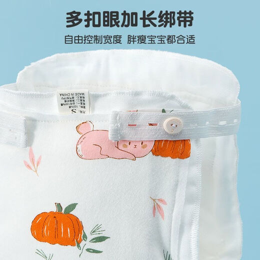 煦凛德国品牌尿布可水洗新生儿介子布婴儿布尿裤夏纯棉纱布透气尿布 粉+咖+黄 3条装 90（建议12-20斤）