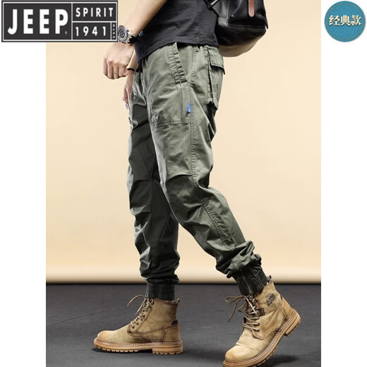 Jeep Spirit Jeep Pure Cotton Work Pants pour hommes et femmes au printemps et à l'automne Summer Live Broadcast Même style Pantalon à attaches décontractés Pantalons de sport lâche Khaki (Summer Style 679) 28 85-100Jin [Jin est égal à 0,5 kg]