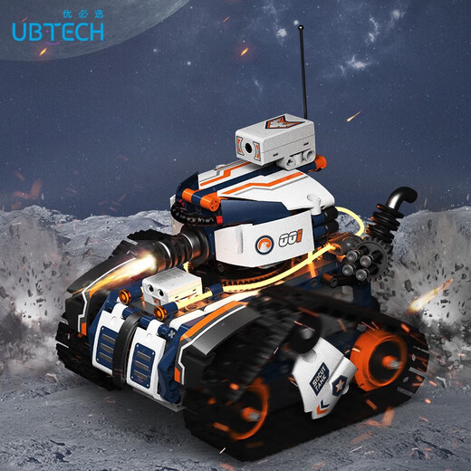 UBL Intelligent Robot Programmable Children's Building Blocs Assembly Machine Education Machine Puzzle Electric Toy Learning Robot Programmation masculine Blocing Blocing Blocing Robot-Reconcenisse Tank-Sport Version