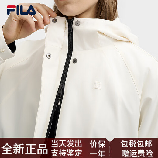 斐乐（FILA）女梭织外套2025春新时尚休闲简约宽松连帽风衣上衣 雾莲白-IV S 160/80A