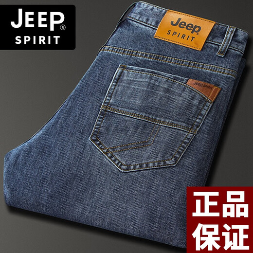 Jeep spiritjeep Jeep Jeep Jeep Men's Spring and Summer Fin Low Line Straight Size Mentiel Men's pantalon 2024 New Black-679 (épais 32