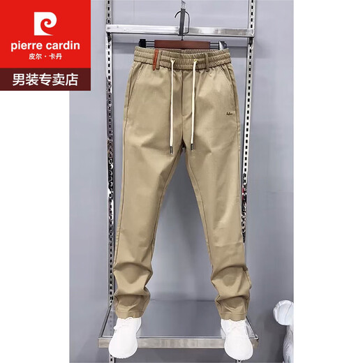 Pierre Cardin Business Style Pantalon décontracté lâche 2025 Summer Europe Products Simple Straight Pantal