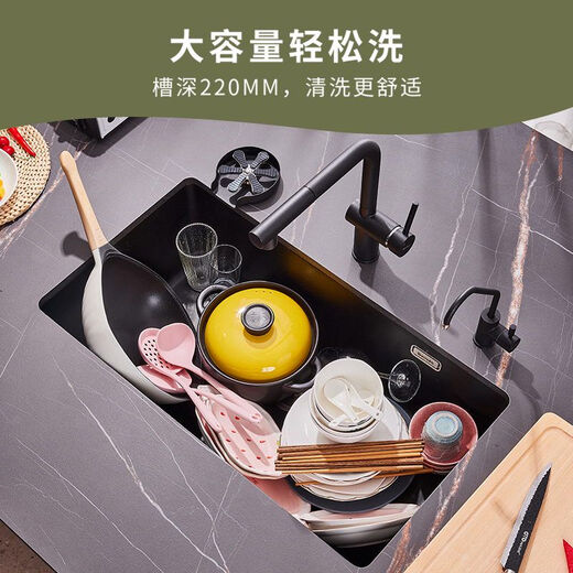 BEYZK意大利意狄讴石英石水槽大单槽厨房洗菜盆台下盆水池洗碗槽黑7170 多款自由搭咨询客服哦
