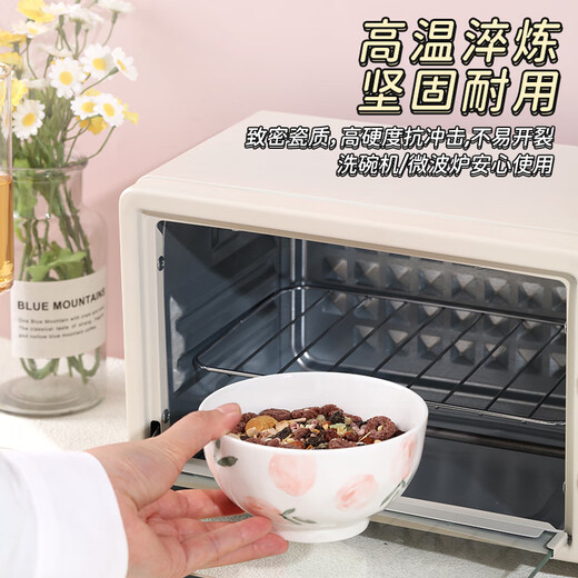 Shunxiang Wanxiang rice bowl set small bowl 6-piece set eating rice bowl underglaze color ceramic household rice bowl with good appearance