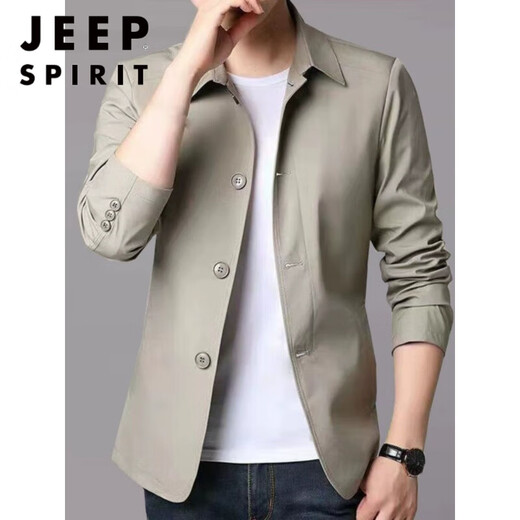 JEEP SPIRIT高端春秋季男士商务夹克西装中青年纯色翻领薄款韩版修身风衣外套 浅灰色  NJ1048 M 【建议98-110斤】