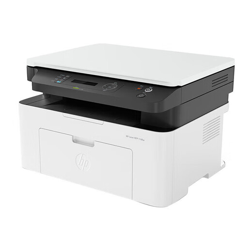 [95% neu] HP (HP) 1188W A4 A4 Schwarz-Weiß-Laser Multifunktional All-in-One-Druckerdruck-, Kopier- und Scan-Druck-, Büro- und Heimnutzung, drahtloses Netzwerk, 136W-aktualisiertes Modell