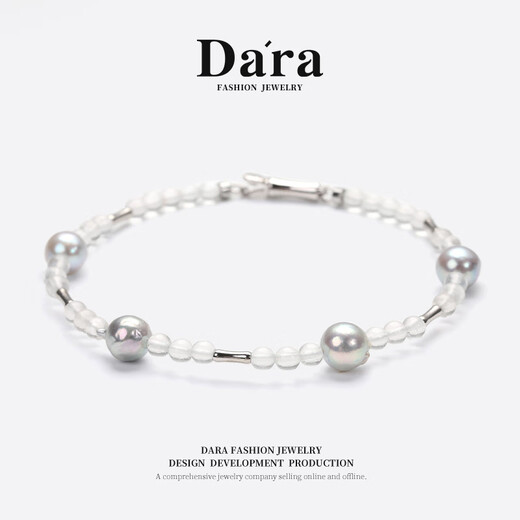 Dara Seawater Pearl Bracelet Women's Crystal Baroque Pearl Bracelet Extremely Bright Light Self-Wear as a Valentine's Day Gift for Your Girlfriend