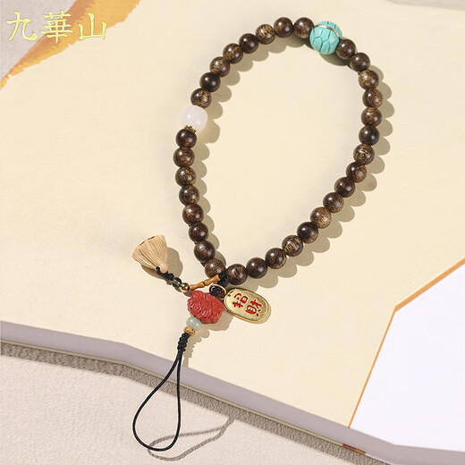 Jiuhuashan agarwood mobile phone chain lanyard short cultural toy wrist pendant pendant birthday gift for girls practical girlfriend Good Luck Lotus Agarwood mobile phone chain lanyard 8mm