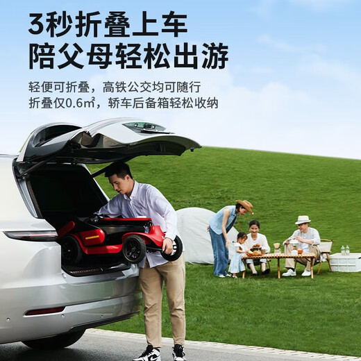 Pippi Bear Elderly Mobility Scooter S3 Elderly Gift - Intelligent Speed Control to Prevent Slips Foldable Elderly Mobility Scooter Gray