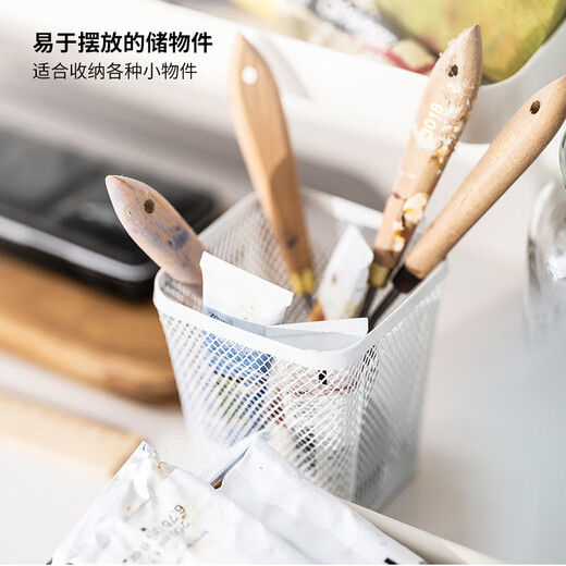 IKEA (IKEA) DRNOJONS DRNOJONS pen holder white simple modern Nordic style living room for home use white pen holder