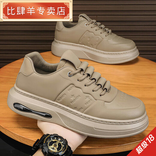 比肆羊男鞋2025新款秋季厚底板鞋轻质男士休闲鞋时尚运动鞋百搭潮款鞋 MK878卡其 39
