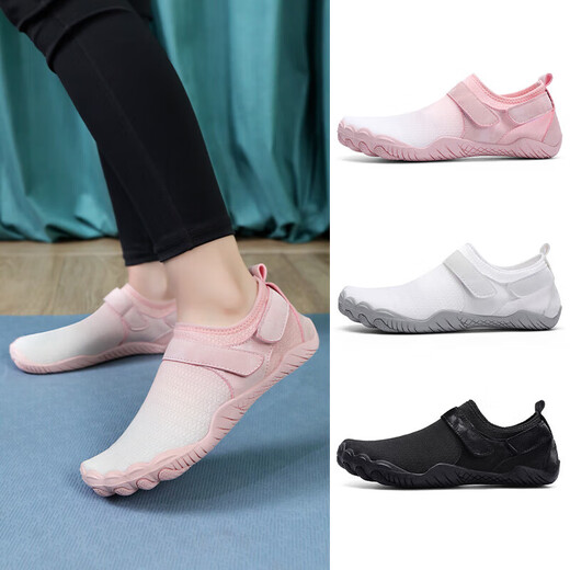 McCann indoor fitness shoes for men and women, non-slip shock-absorbing rope skipping shoes, lightweight soft-soled yoga shoes for women, squat, deadlift and jump, white 38