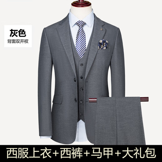 TPZBWG Brand de gamme Haut-de-BOUR SUIT SUILLE SUIT POUR MEN 2025 NOUVELLE ROBE CONCUTÉE CONCUTÉE SET trois pièces Black Two-Piece Set M 170