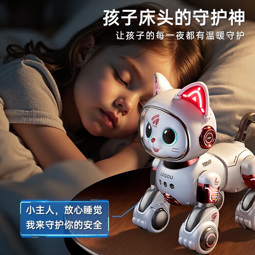 
Wanweiman intelligent remote control electric robot cat children's toys boys can speak voice dialogue programming robot gift for sixth day, upgrade gesture obstacle avoidance version of three lithium battery cherry blossom powder - upgrade official standard configuration