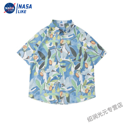 Nasalikevintae Huile Peinture Hong Kong Shirt Retro Floral Men Men Hawaiian Vacation Summer Couple d'été Shirt Shirt sur 3523 Brown M
