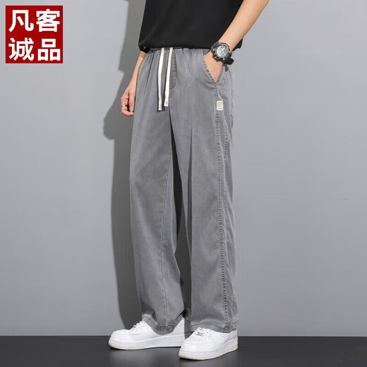 
Vancl Eslite Tennis Jeans Men's 2025 New Summer Thin Style Fashion Brand Straight Loose Ice Silk Wide Legs Casual Long Pants 1048 Gray Upgraded Tennis Summer Style Thin M Recommended 90-115Jin [Jin equals 0.5 kg]