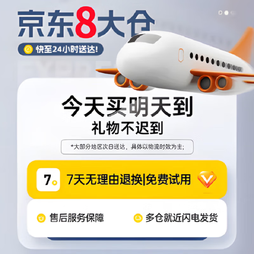 Tanbeiman dog comb, pet bath special tool, knot comb, massage comb, remove floating hair comb, dog washing tool, anti-static, dog bath brush, long handle, rose gold, about 18cm