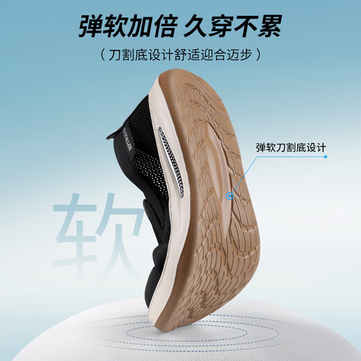 七匹狼男鞋夏季一脚蹬健步鞋男士网面休闲鞋透气防臭软底爸爸鞋子运动鞋 白色9902 43