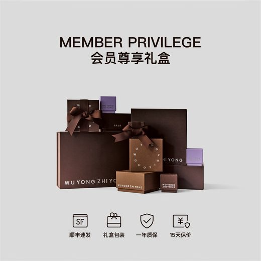 Useless use of leisurely and interesting natural zoisite ball bracelet original design retro high-end beaded accessories gift gift box bracelet 10mm zoisite ball bracelet