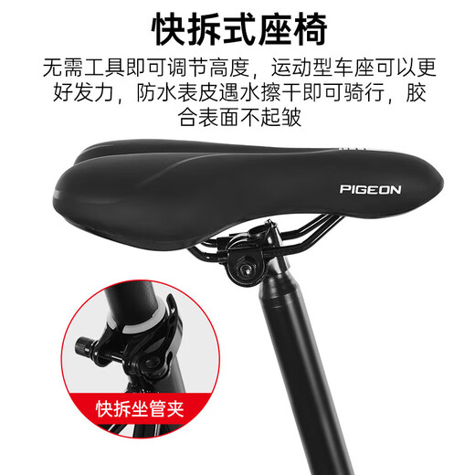 Flying Pigeon folding bicycle 20-inch single-speed men's and women's adult students, teenagers and children's urban leisure vehicle fantasy night black