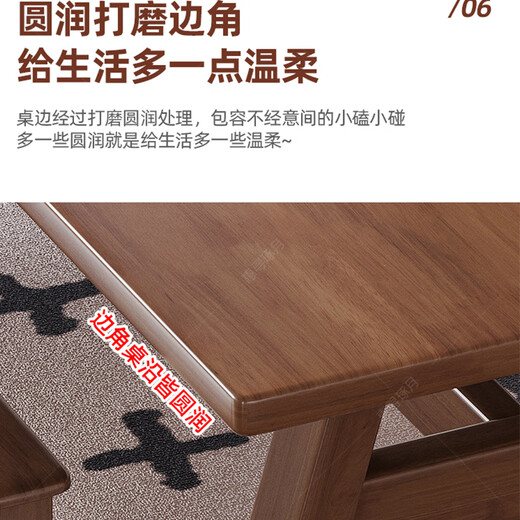 Huixun solid wood large board desk and dining table integrated into the living room work table home desk leisure area multi-person study table walnut color #big board table 140cm*80cm*75cm