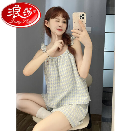 Langsha Plaid Pyjamas pour femmes en été 2025 Nouveau ensemble de vêtements à la maison d'été à fleurs florales doux simples 6198