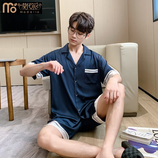 Modal High-End New Herren-Pyjamas Sommer kurzärmelige Shorts Seide Dünne Kühlkleidung großer Anzug Sommermänner 3899 Pine Green L (Gewicht 100 bis 139)