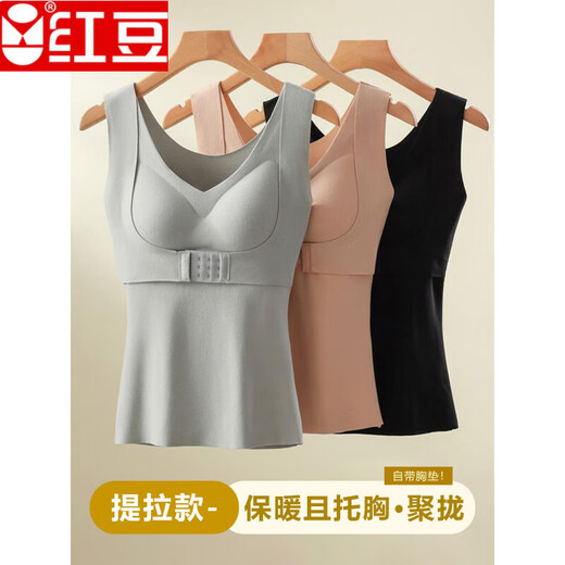 Red Bean Pull-up Gilet chaud Soutien-gorge pour femme avec coussinets de poitrine Chauffage en velours allemand Push-Up Contrôle de la poitrine Chemise de fond Bouton avant Sous-vêtements Femme Couleur de peau 3XL (140-160Jin Jin est égal à 0,5 kg)