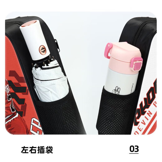 NBA Star Curry Tutoring Bag Handtasche Tragetasche Buchbeutel Tutoring Bag Datei Kinder Grundschüler Junior High School Schüler Hoch (große Kapazität Leinwand wasserdichte Nachhilfebeutel) QQ6227