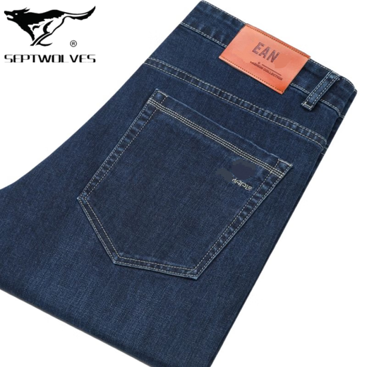 Seven Wolf [Soft and Smooth] Spring and Summer Leg Scrubbing Jeans Business Casual Straight Men's Trousers Simple High Waist Soft Q5155-Black 32 (130Jin [Jin equals 0.5 kg] or less)