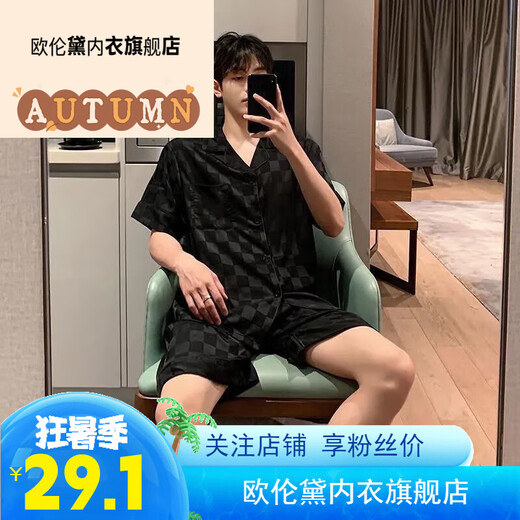 Orendai Summer Couple Ice Silk Pajamas Home Clothes Short Sleeve Shorts Men's Pajamas Men's Loose Large Size Pajamas Set High Quality Short Black Plaid Men's 4XL Men's 4XL 140-155Jin Jin is equal to 0.5 kg