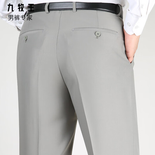 Jiumuwang Sommer dünne Maulbeer-Seiden-Herrenhosen in Jugend und hoher Taille aus der Mitte des Alters Gerade, formale Freizeitanzug Hosen 9905 Elegantes Grau 29 (2 Fuß 2)