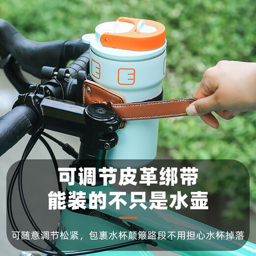 OEING electric battery motorcycle water cup holder bumper guard mountain road bicycle water bottle holder coffee riding retro water bottle holder without base black