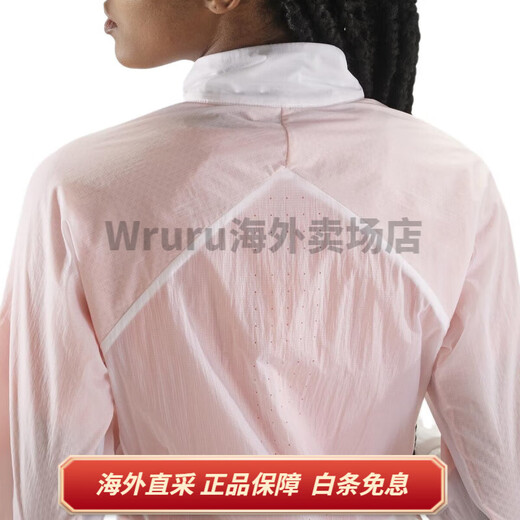 Salomon Sense Flow wasserdichte winddichte Sportjacke Frauen weiß/Pfirsich Amber XS