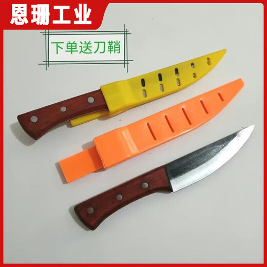 Couteau à lame de scie avant en acier, couteau à désosser, à fendre et à éplucher en acier rapide, couteau à porc et à mouton, couteau à charcuterie, traitement en usine de joints de viande 308