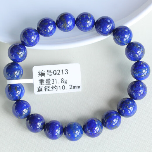 Pangdonglai Qualität Lapis Lazuli Armband Old Mineral Armband Männer und Frauen Stil Seltene weiße Gegenstände Ein Bild Spezielle Dekoration Q679