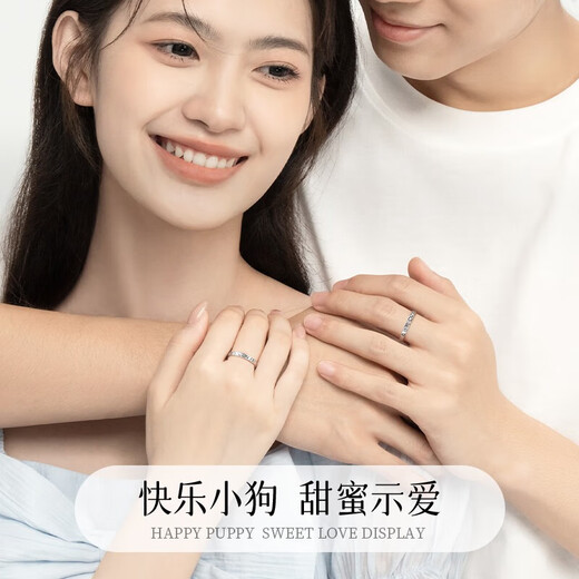 Zhen Shang Silver Chinese Gold Couple Ring Silver Ring Proposal Commemorative Gift Ring Couple Pair for Girlfriend and Wife S925