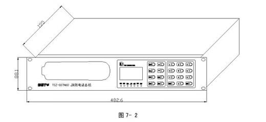 Gulf TSZ-GSTN60 fire independent telephone host N60 fire telephone host alarm host spot TSZ-GSTN60