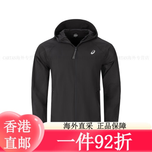 亚瑟士（asics）亚瑟士ASICS男子反光跑步夹克舒适运动外套 2011D327-001 黑色 S 蓝色 S 均码
